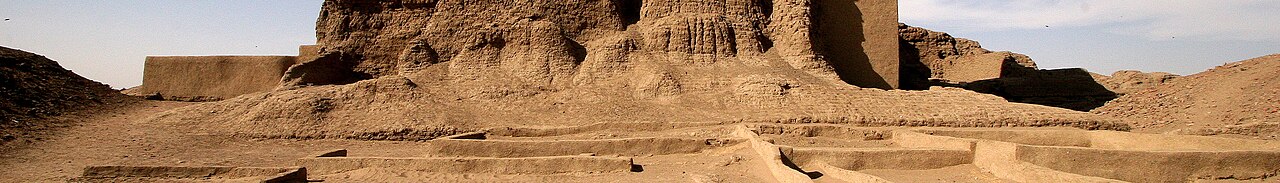 A panoramic crop of mud-brick remains at the Western Deffufa.